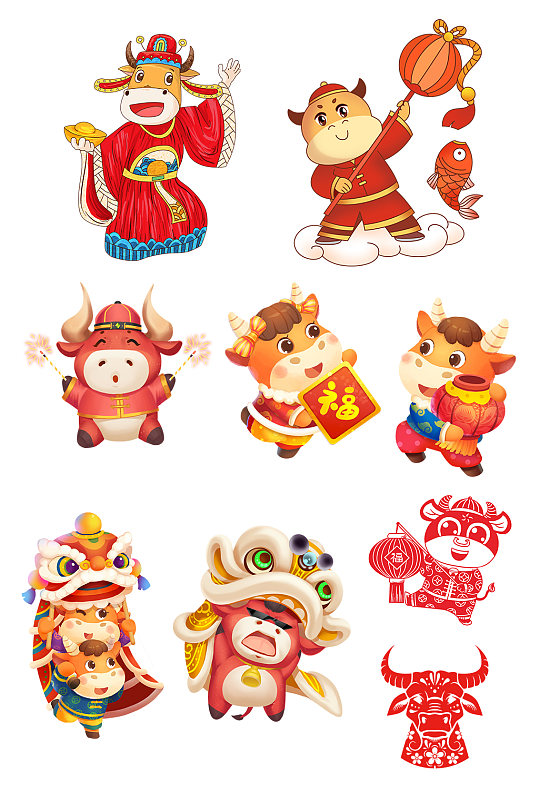 国潮财神牛红色牛年卡通牛剪纸牛大全
