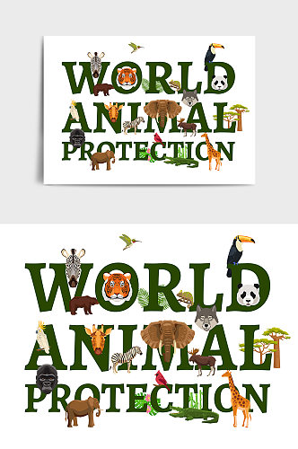 创意野生动物和宠物插画矢量素材