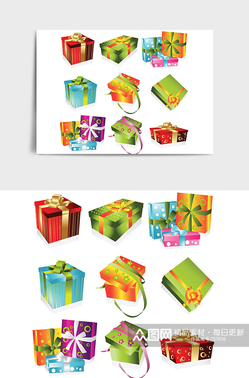 圣诞节新年节庆节日生日礼物礼盒eps素材