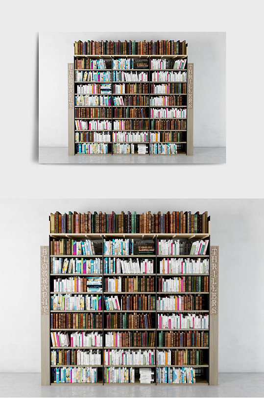 装修装饰书架书柜书本3DMAX模型-众图网