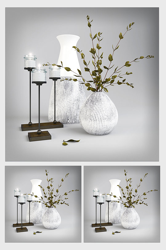 室内装饰花瓶烛台摆件3DMAX模型