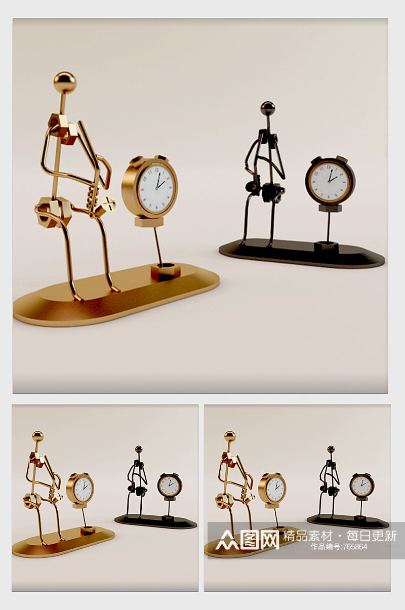 室内装饰钟表摆件3DMAX模型素材
