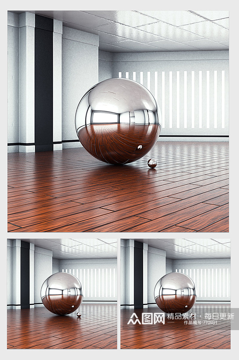 室内空间球体C4D模型（含灯光贴图）素材