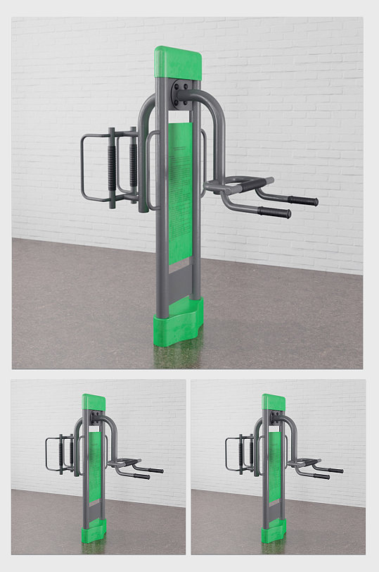 户外健身器材C4D模型-众图网