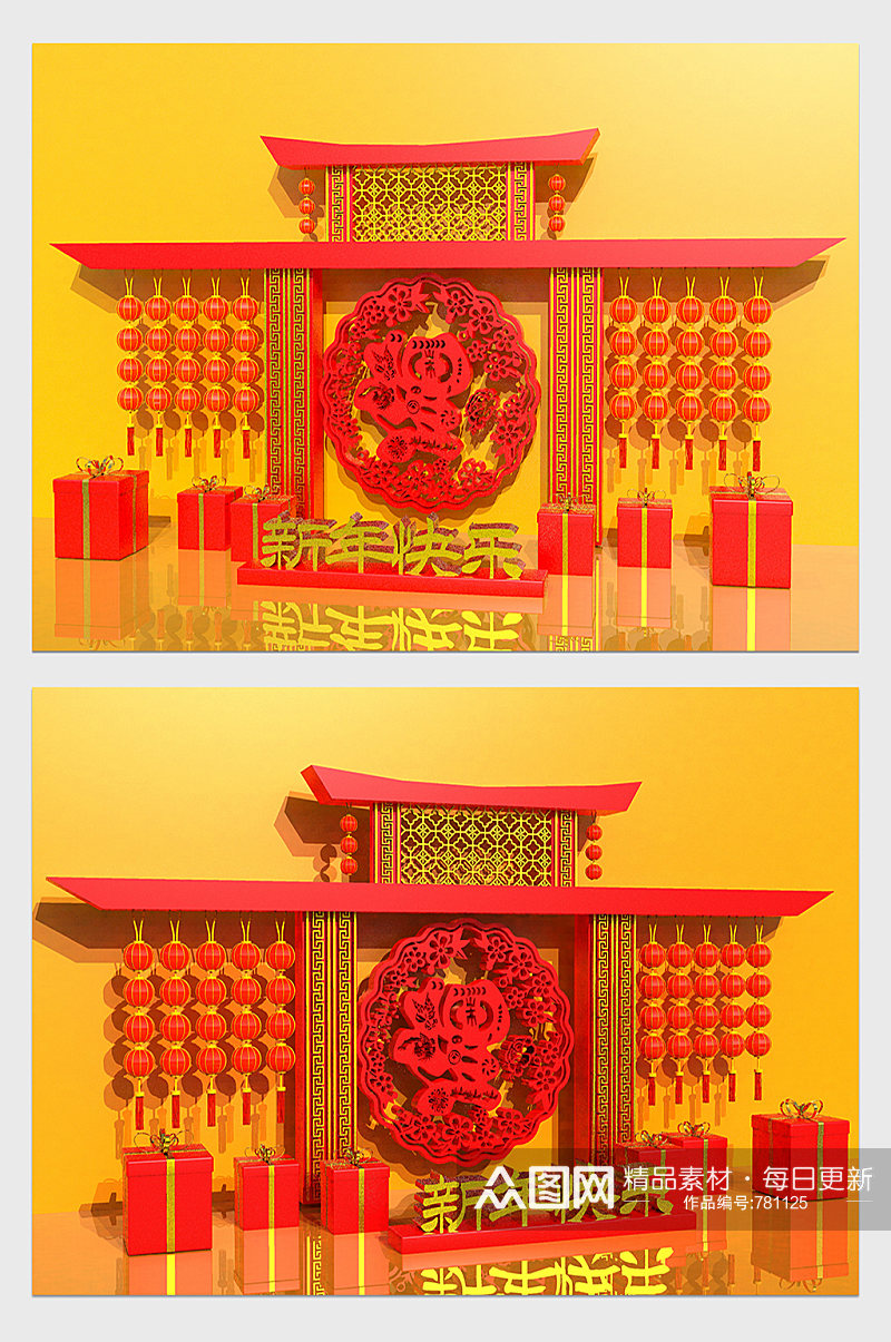 红色中国风中式门楼灯笼新年美陈C4D素材