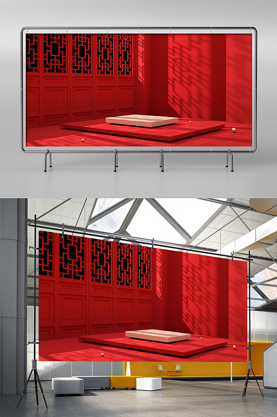 红色中国风新年电商海报C4D美陈模型