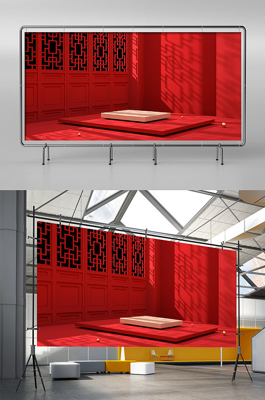 紅色中國風新年電商海報C4D美陳模型