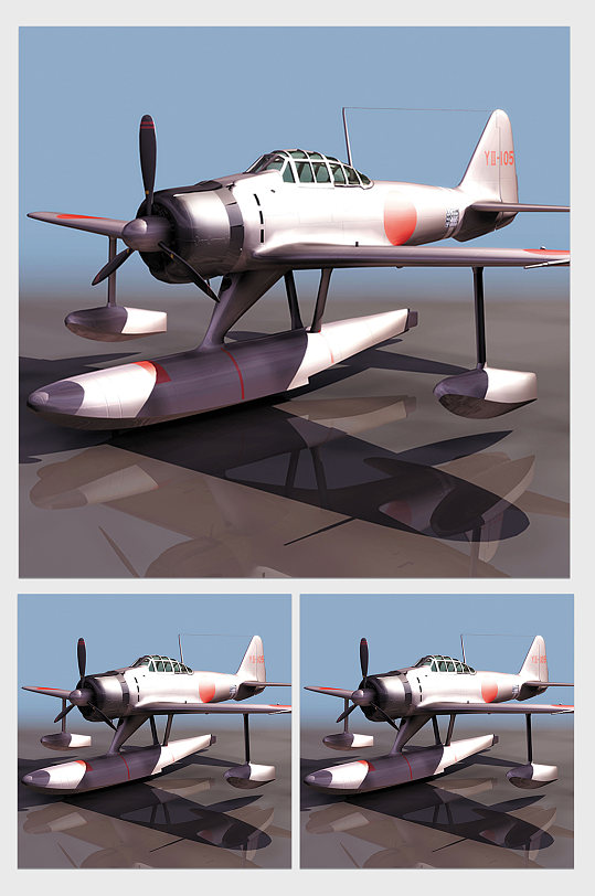 军事产品枪飞机坦克大炮3D模型-众图网