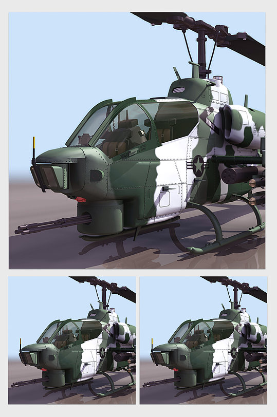 军事产品枪飞机坦克大炮3D模型