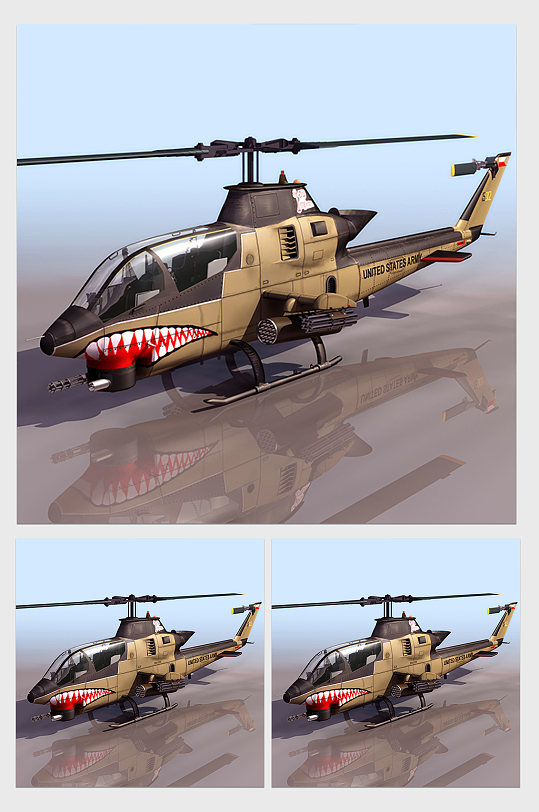 军事产品枪飞机坦克大炮3D模型-众图网