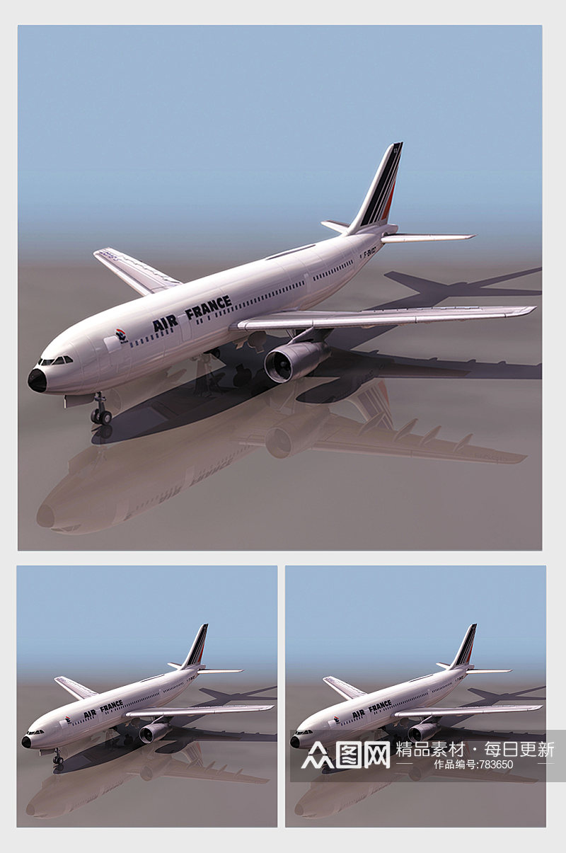 产品飞机客机3D模型素材