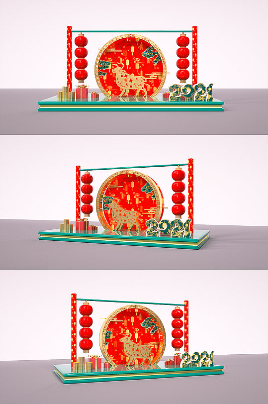 2021牛年食堂新年美陈C4D模型布置-众图网