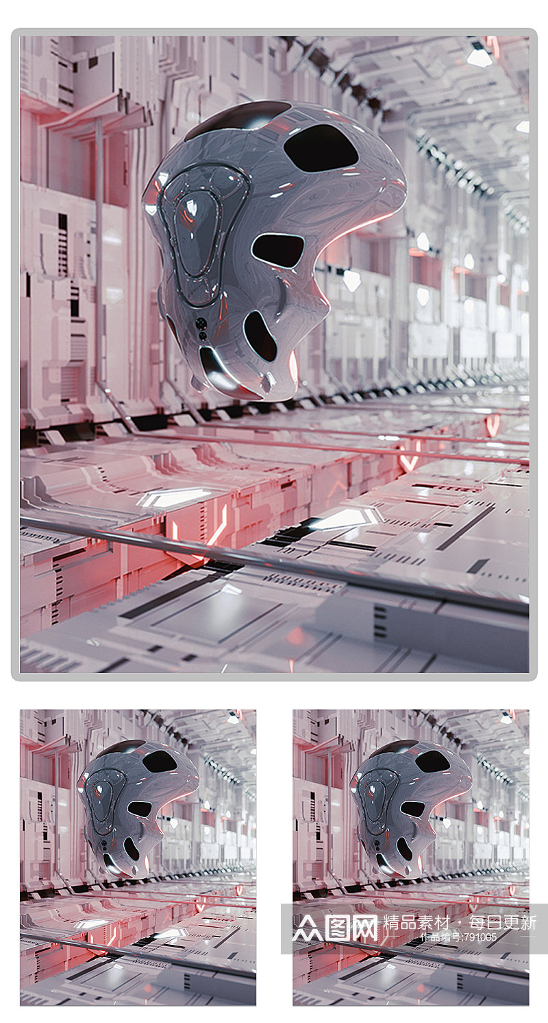 隧道科幻世界机器C4D模型（含灯光贴图）素材