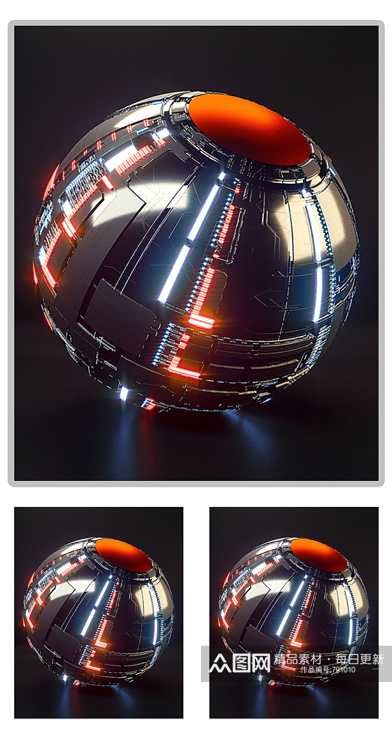 未来质感金属球C4D模型（含灯光贴图）素材