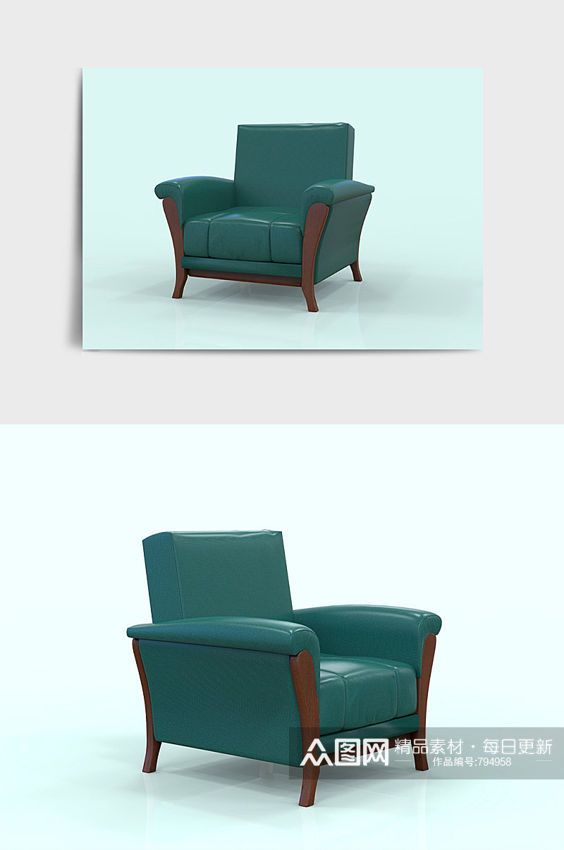 绿色复古单人沙发C4D模型素材