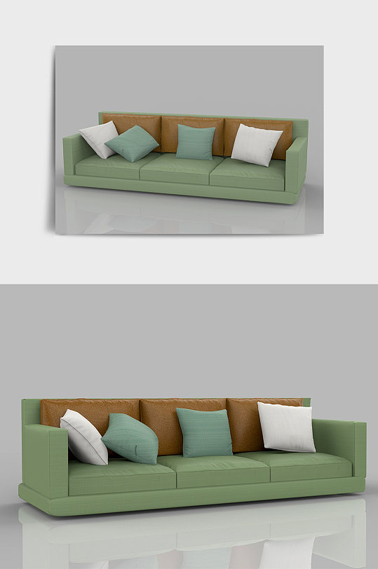 绿色简约小清新多人沙发C4D模型
