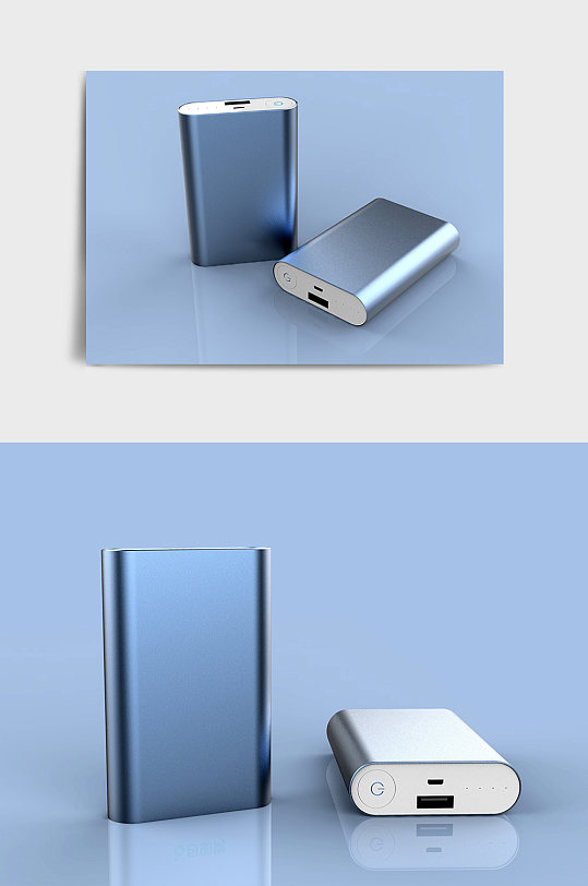 简约蓝色科技小米充电宝c4d模型