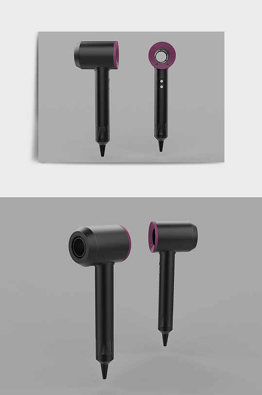戴森吹风机C4D模型-众图网