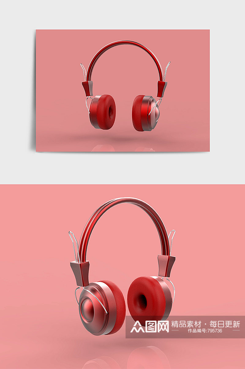 红色蓝牙耳机C4D模型素材