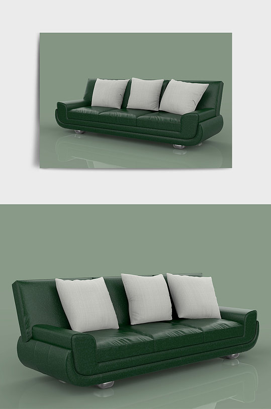 绿色室内家居沙发茶几3D模型-众图网