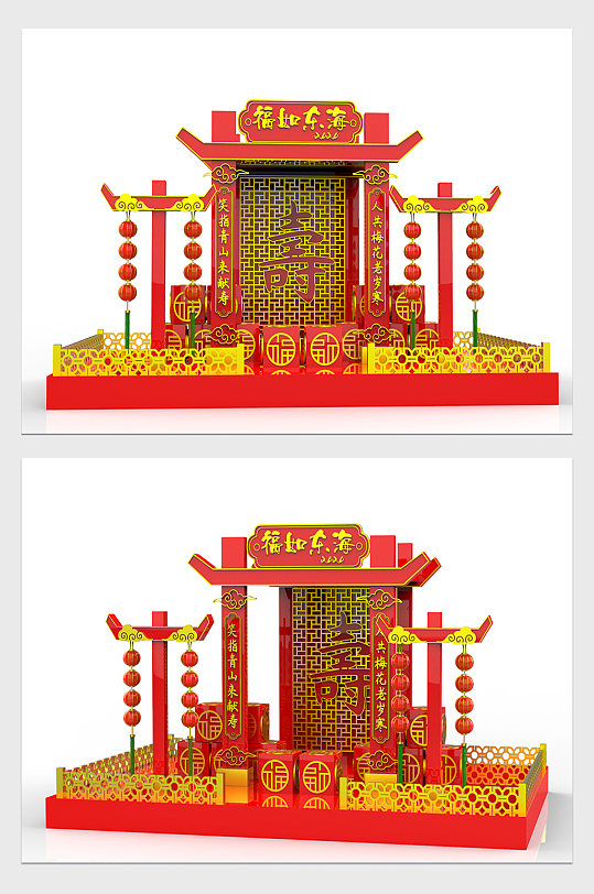 红色新年寿宴C4D美陈-众图网