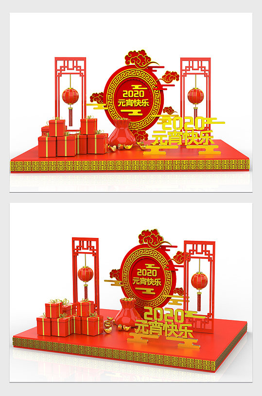 红色中国风新年元宵美陈C4D模型-众图网
