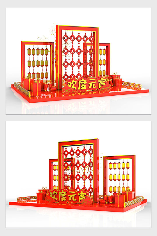 红色中国风新年元宵商场美陈C4D模型-众图网