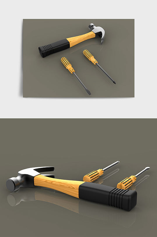 锤子螺丝刀工具C4D模型