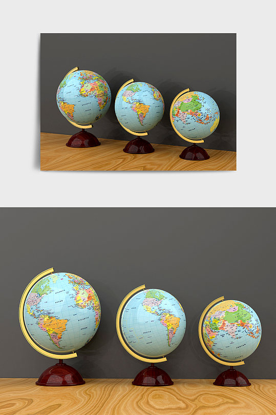 学习用品地球仪C4D模型-众图网