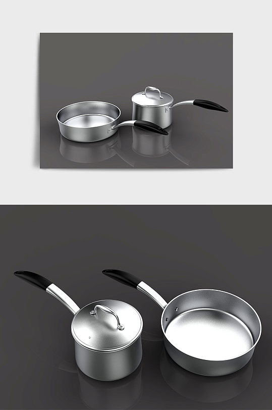 厨房用品不锈钢锅C4D模型