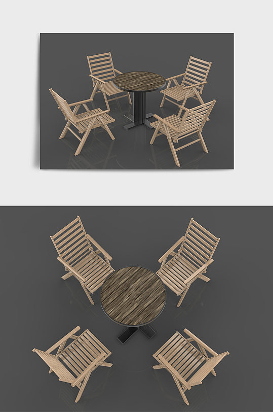 户外休闲休息座椅3D模型
