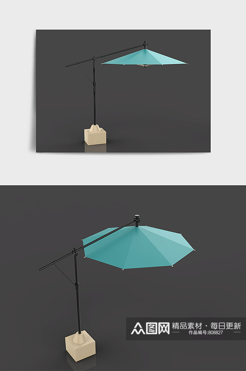 户外遮阳伞3D模型素材