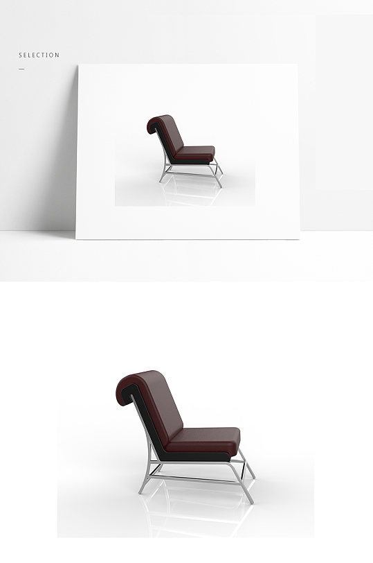 单人沙发休息座椅3D模型