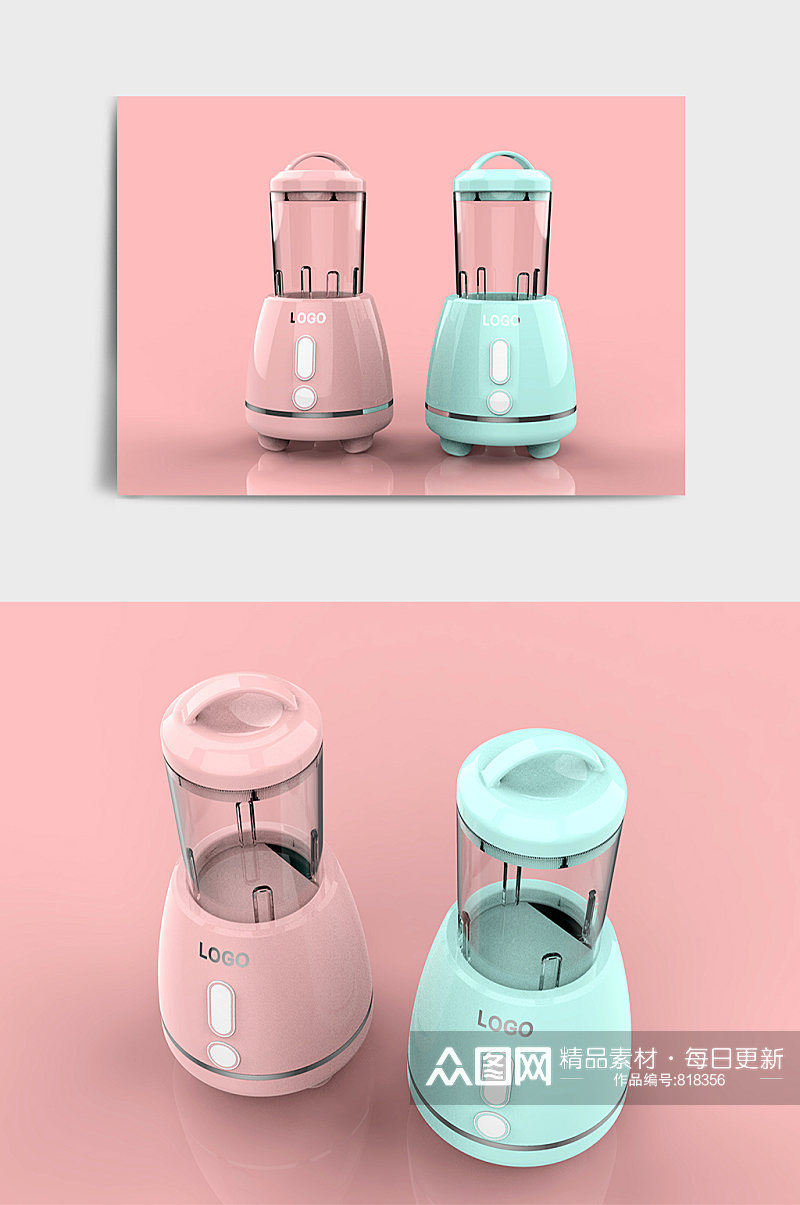 可爱彩色榨汁机3D模型素材