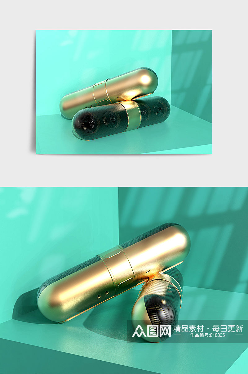 金色蓝牙音箱3D模型素材