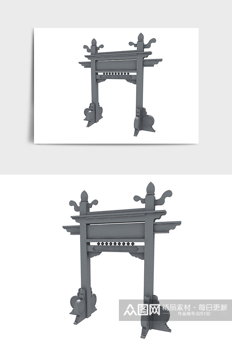 牌坊状元坊中国风中式建筑亭子3D模型素材