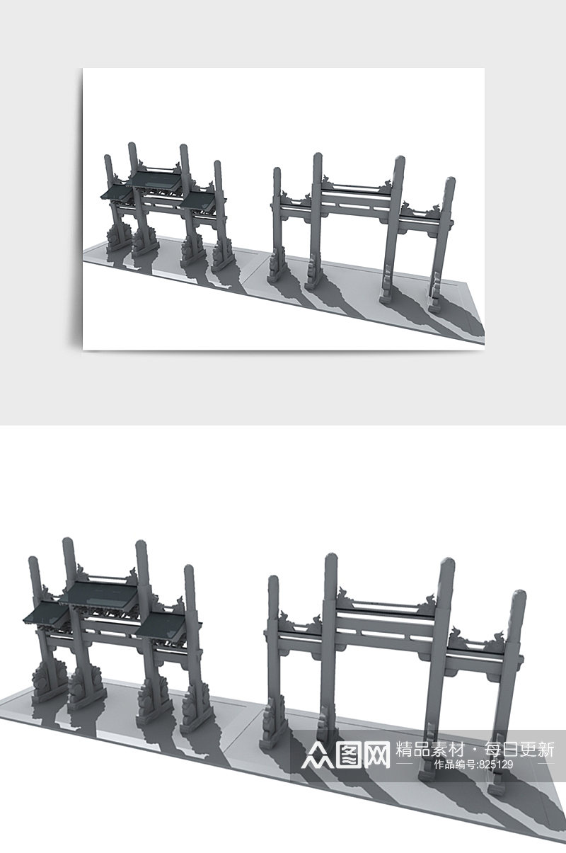 牌坊中国风中式建筑亭子3D模型素材