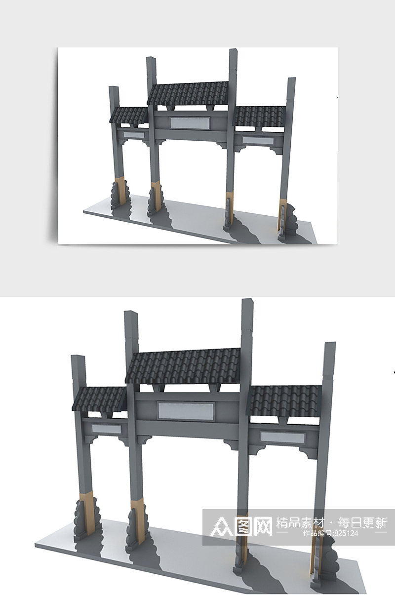 牌坊中国风中式门楼亭子3D模型素材
