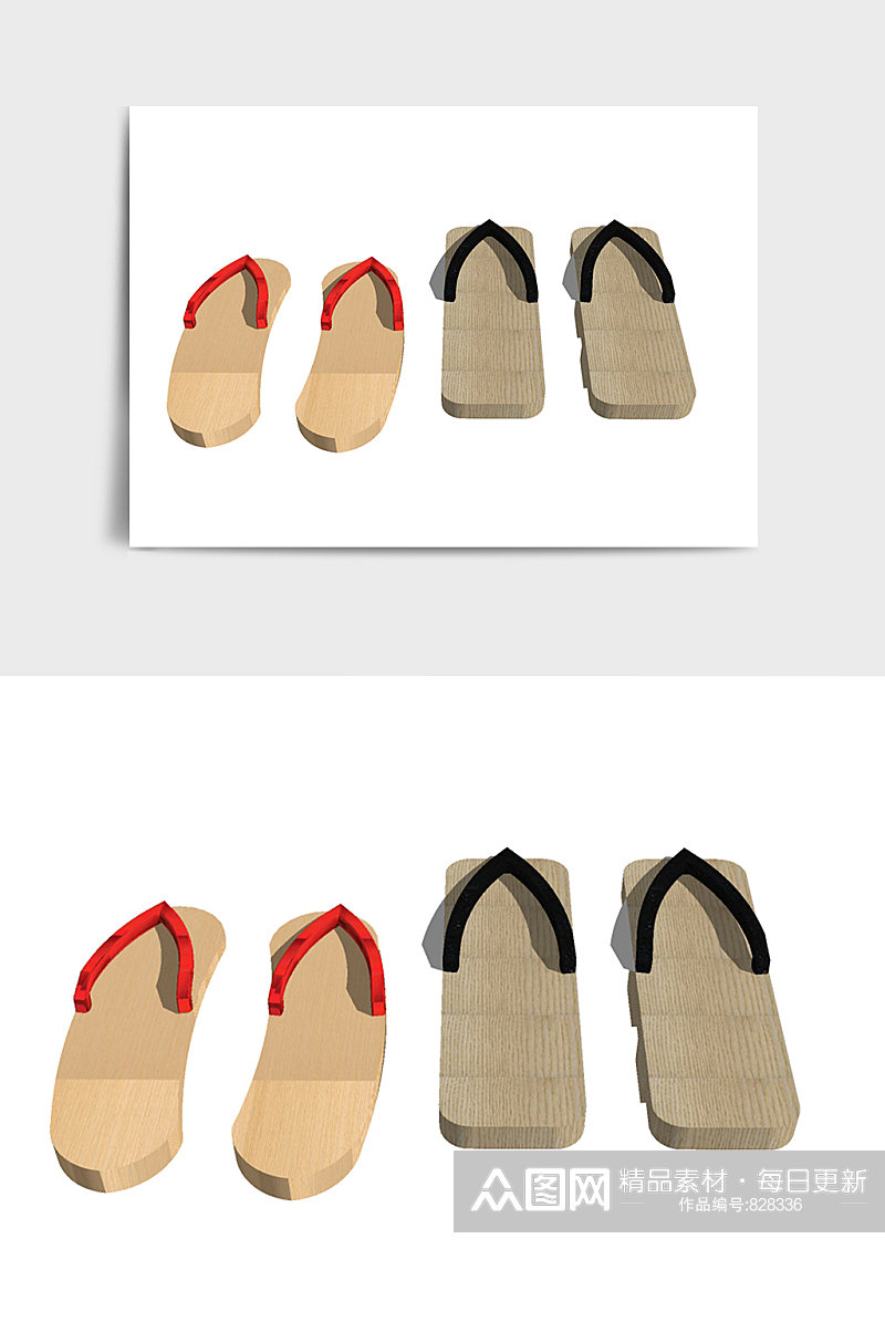 拖鞋木屐鞋子SU草图大师3D模型素材