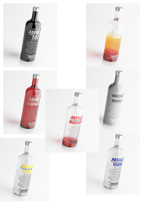 白酒洋酒伏特加酒瓶样机产品C4D模型-众图网