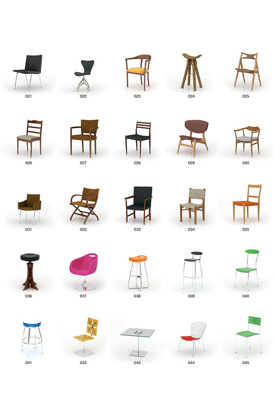 25套椅子沙发座椅3D模型合集