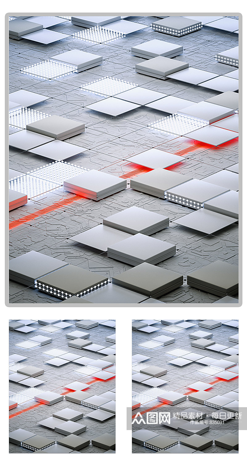 未来科幻世界芯片C4D模型（含灯光贴图）素材