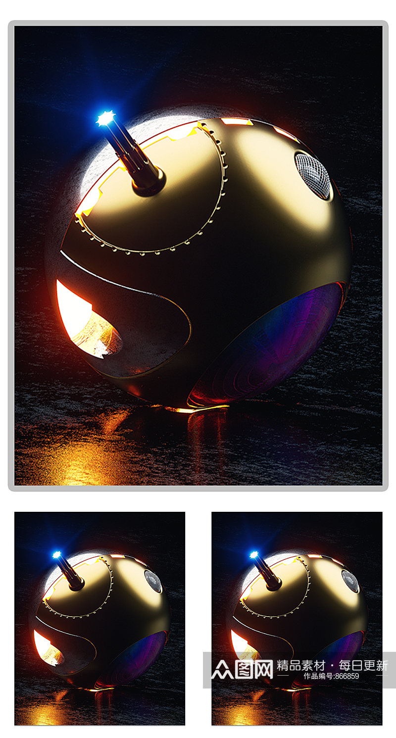 球体科幻世界机器C4D模型（含灯光贴图）素材