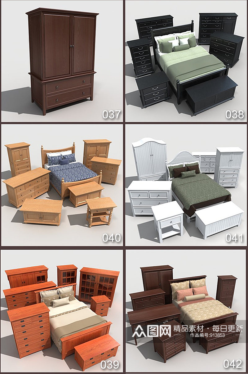 6款室内家居床柜子3D模型素材