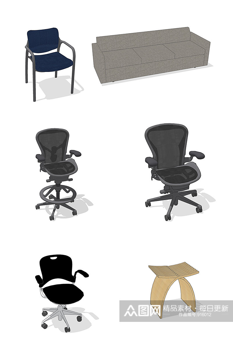 6款办公室椅子SU模型草图大师素材
