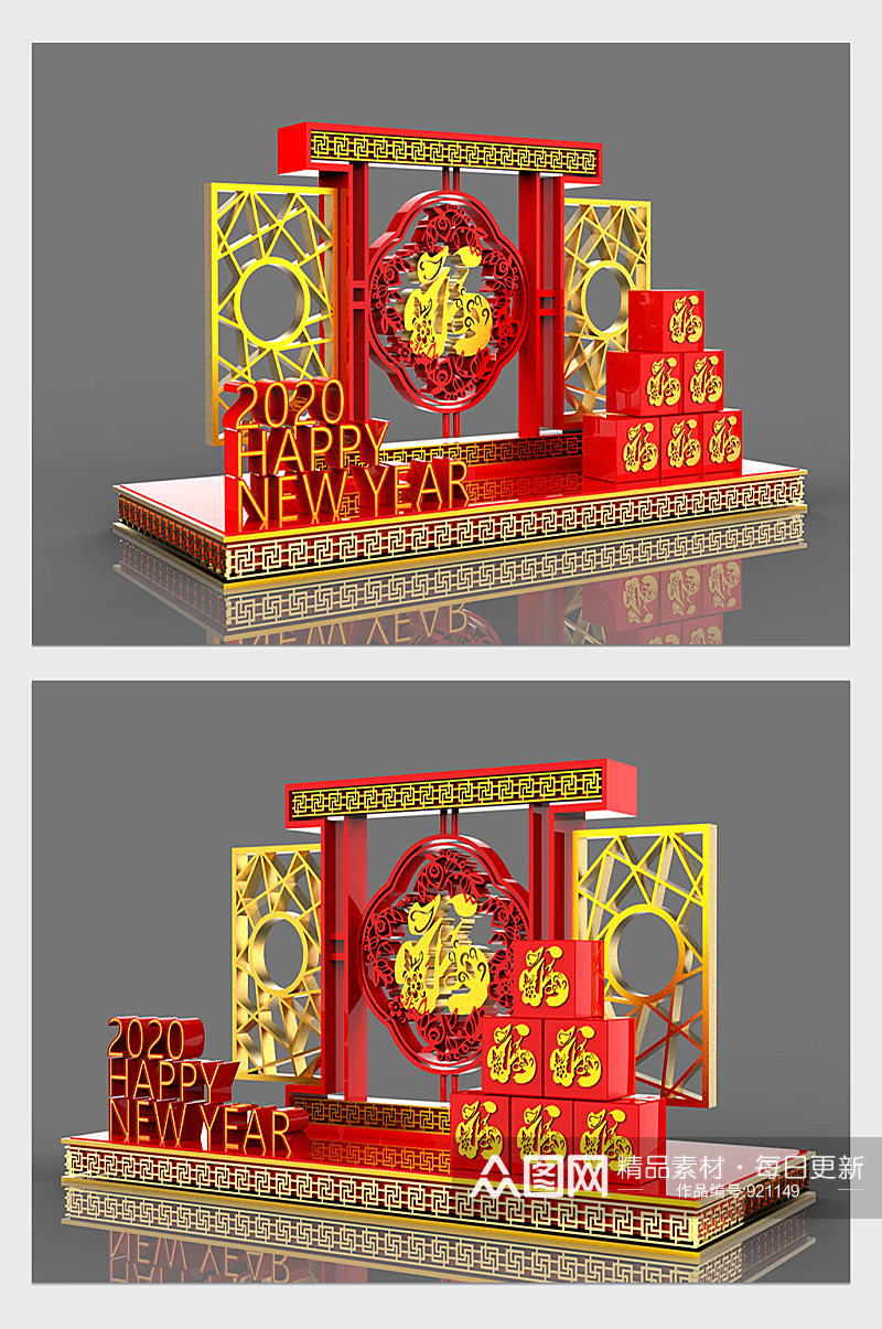 红色新年美陈雕花窗花中国风C4D模型素材