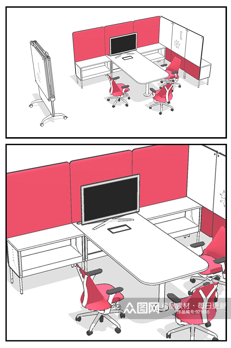 座椅电脑办公室休息室洽谈室会议室SU模型素材