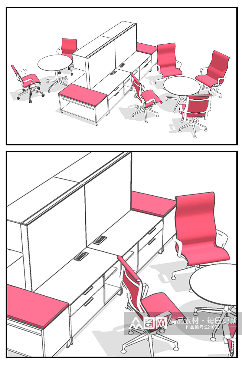 企业办公桌休息室洽谈室会议室SU模型素材