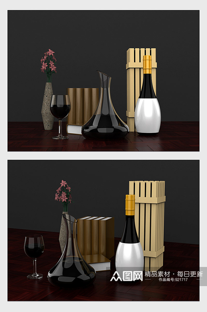 葡萄酒红酒酒瓶摆件装饰C4D模型素材