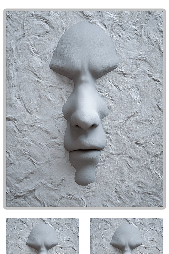 人脸五官c4d模型含灯光贴图